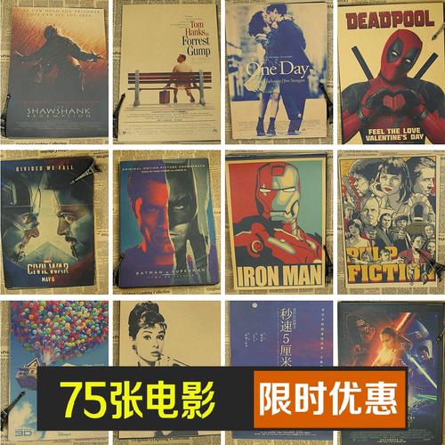 那不勒斯音乐学院 Market Development Degrees
