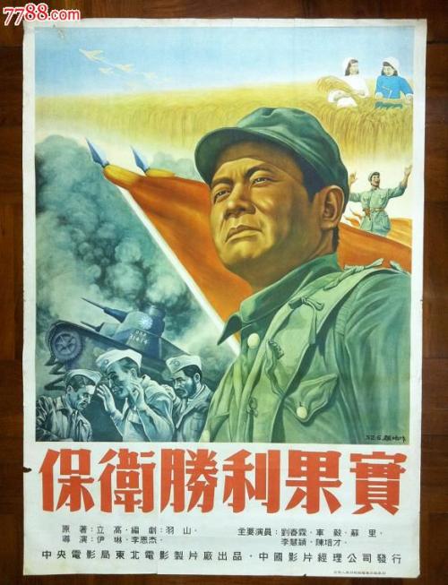 排污许可证模板/图片