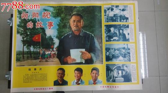 葡萄牙地址证明哪里有卖